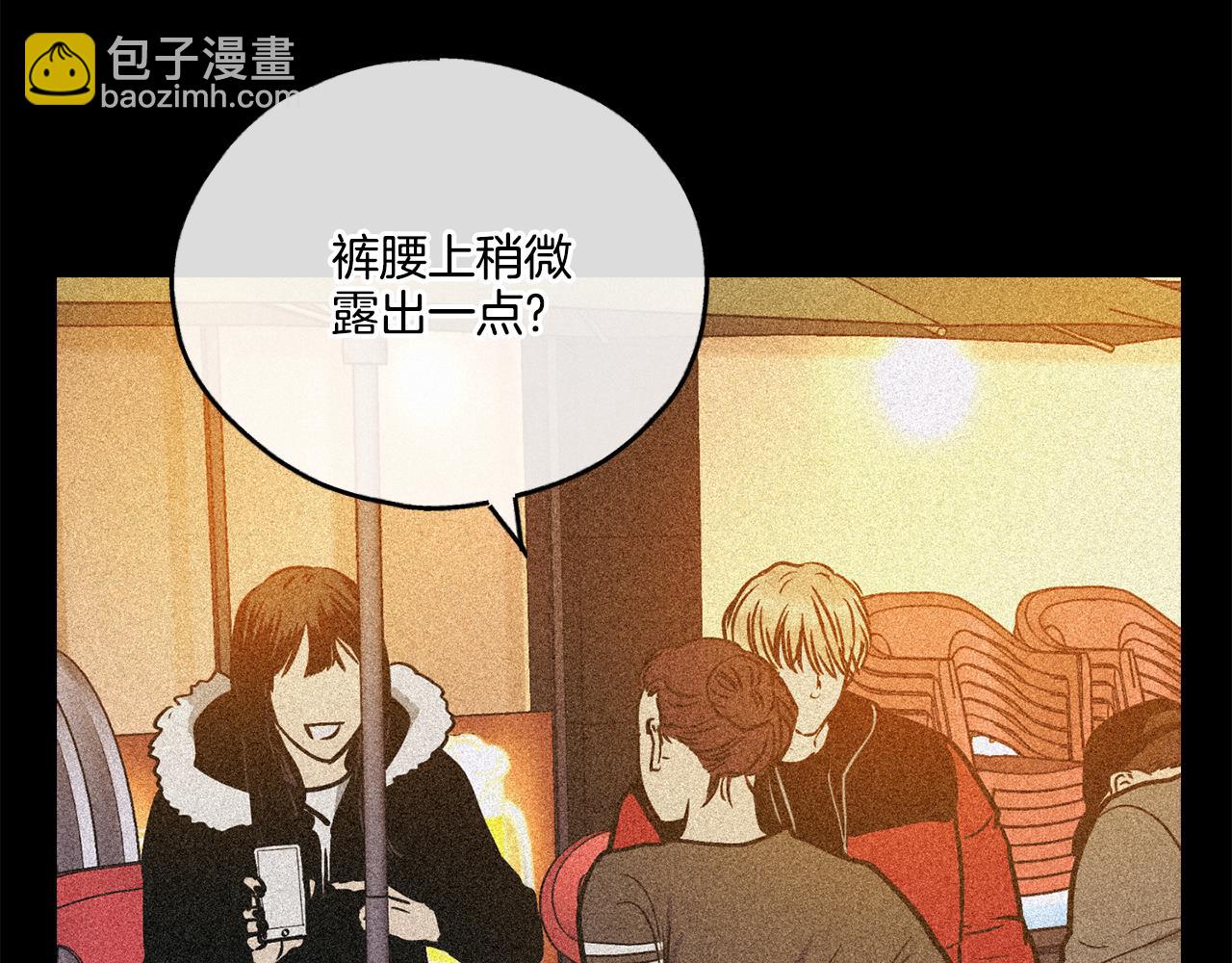 第39话 金主的往事(1/4)-第40话