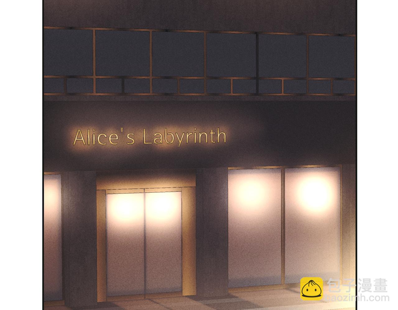 第39话 金主的往事(1/4)-第40话