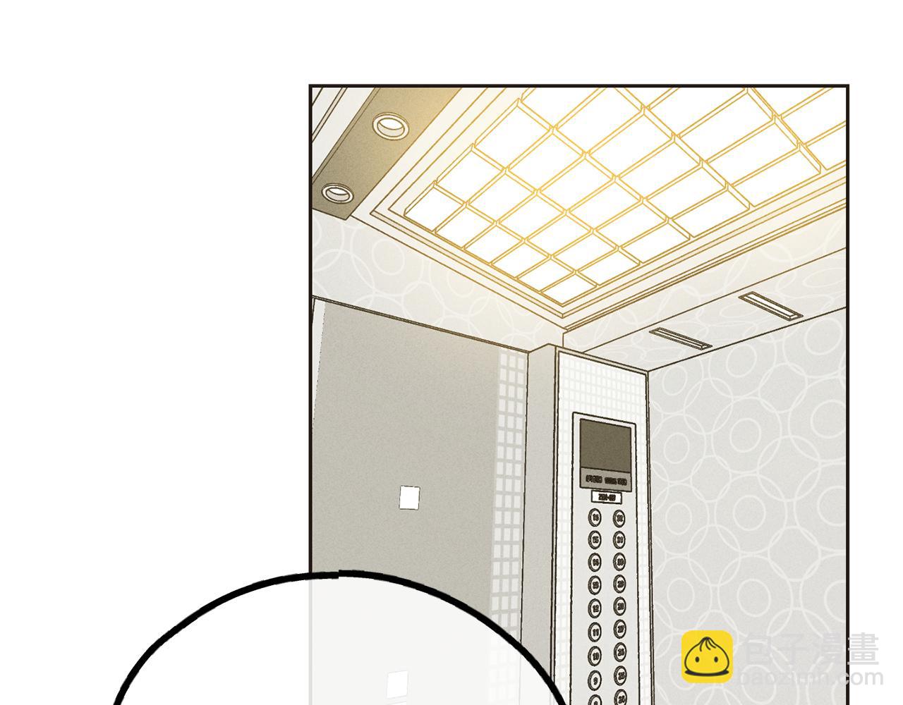 第41话 考考你(1/4)-第42话