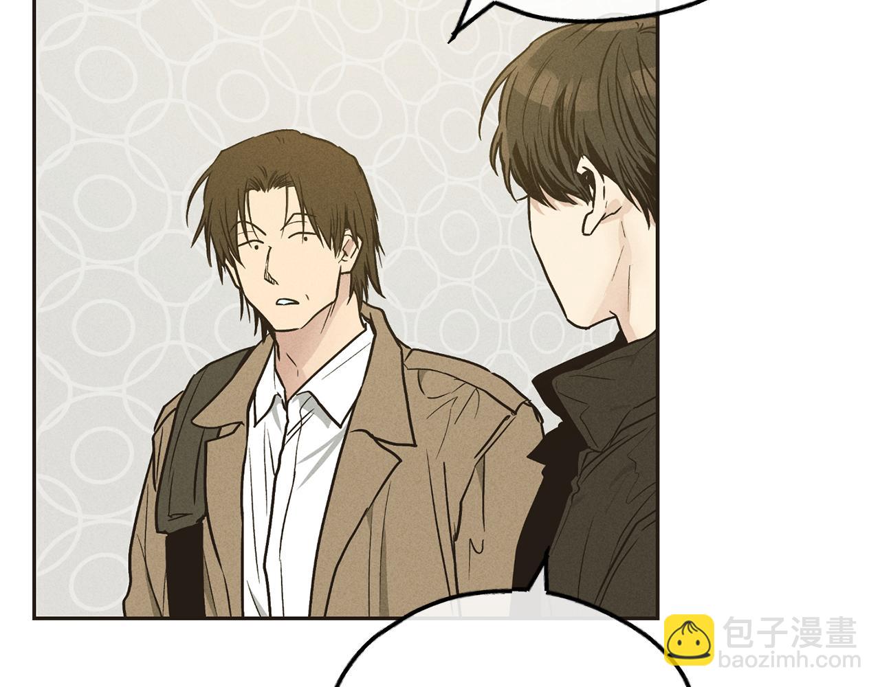 第41话 考考你(1/4)-第42话