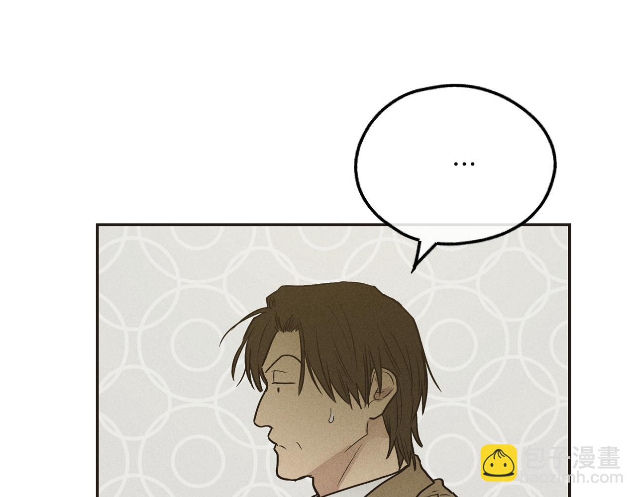 第41话 考考你(1/4)-第42话