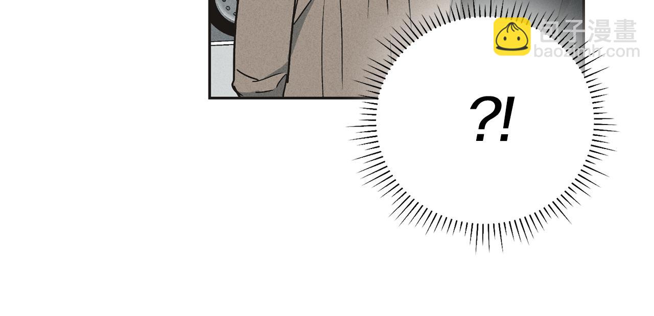 第41话 考考你(1/4)-第42话