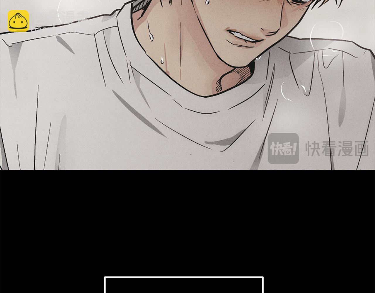 第43话 强行支付报酬(1/4)-第44话