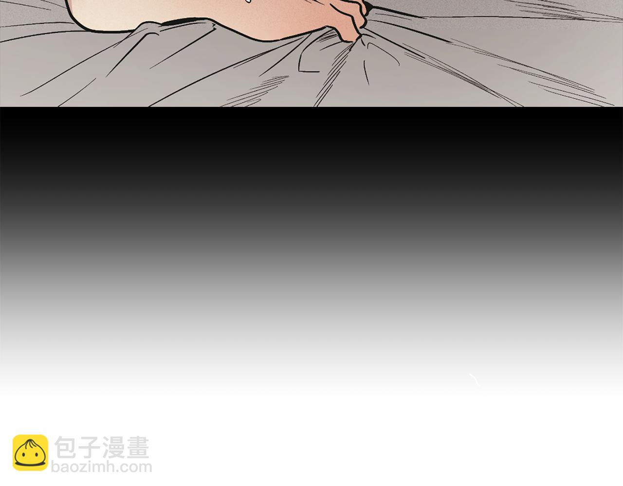 第43话 强行支付报酬(1/4)-第44话