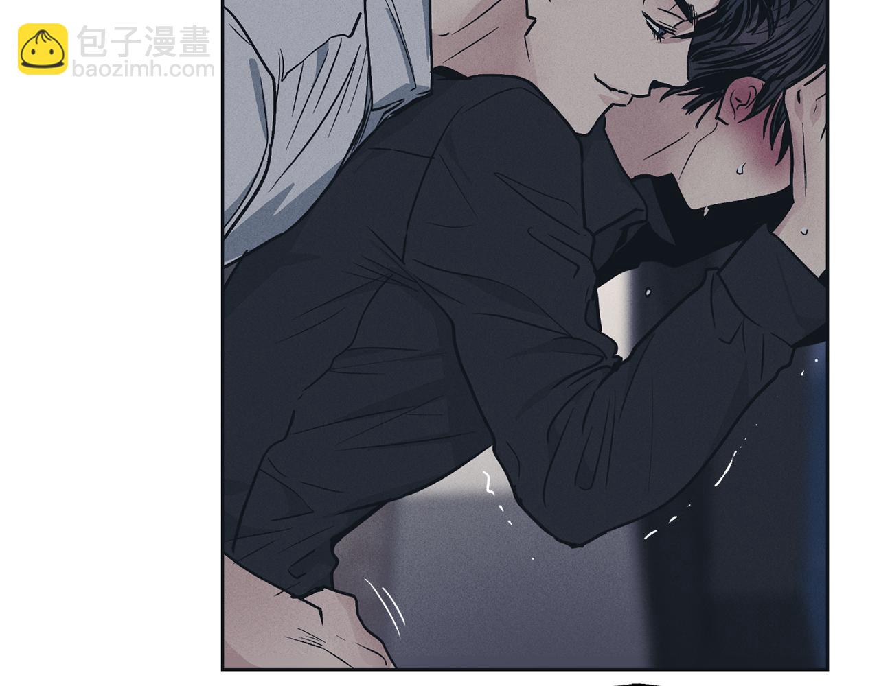 第43话 强行支付报酬(1/4)-第44话