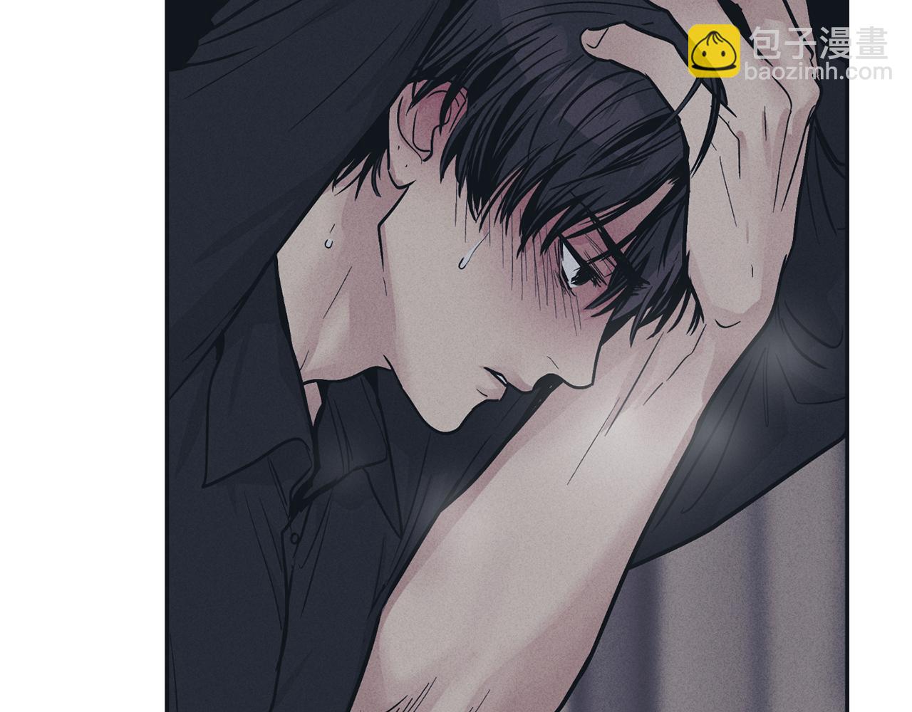 第43话 强行支付报酬(1/4)-第44话