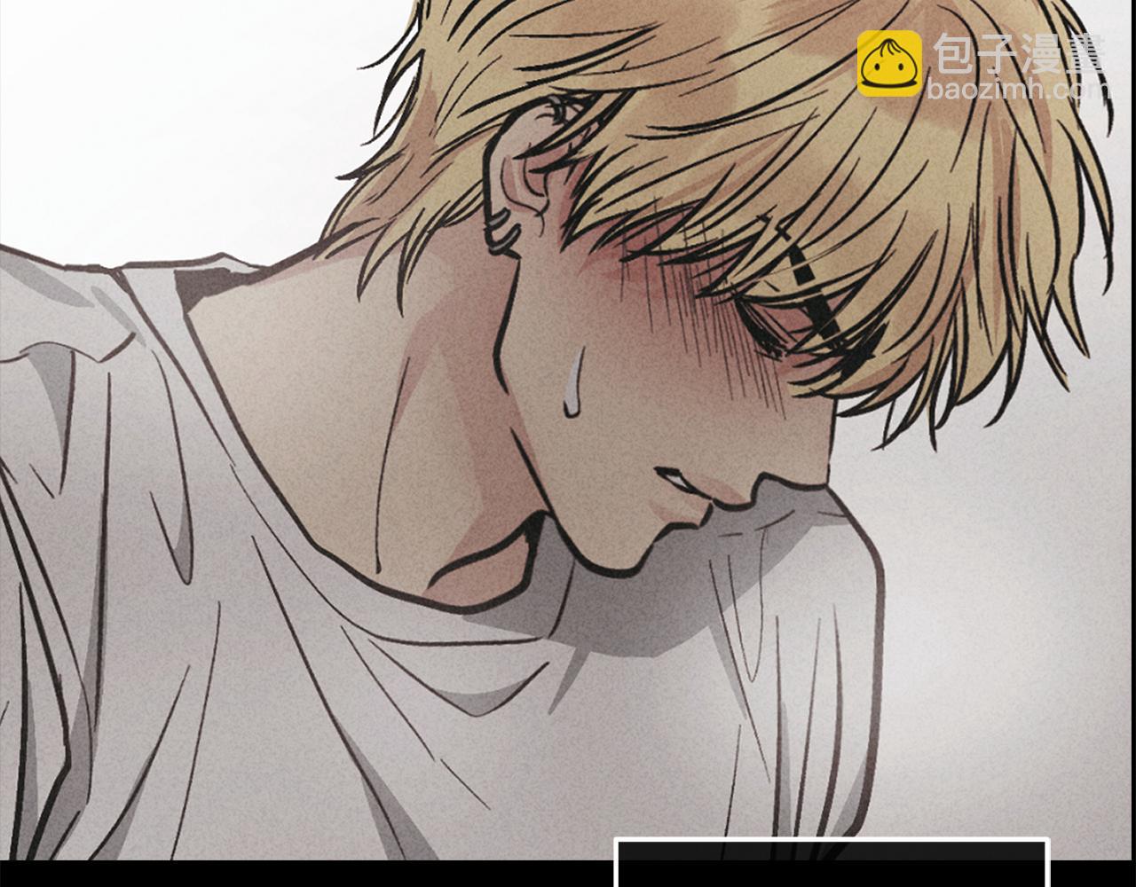 第43话 强行支付报酬(1/4)-第44话