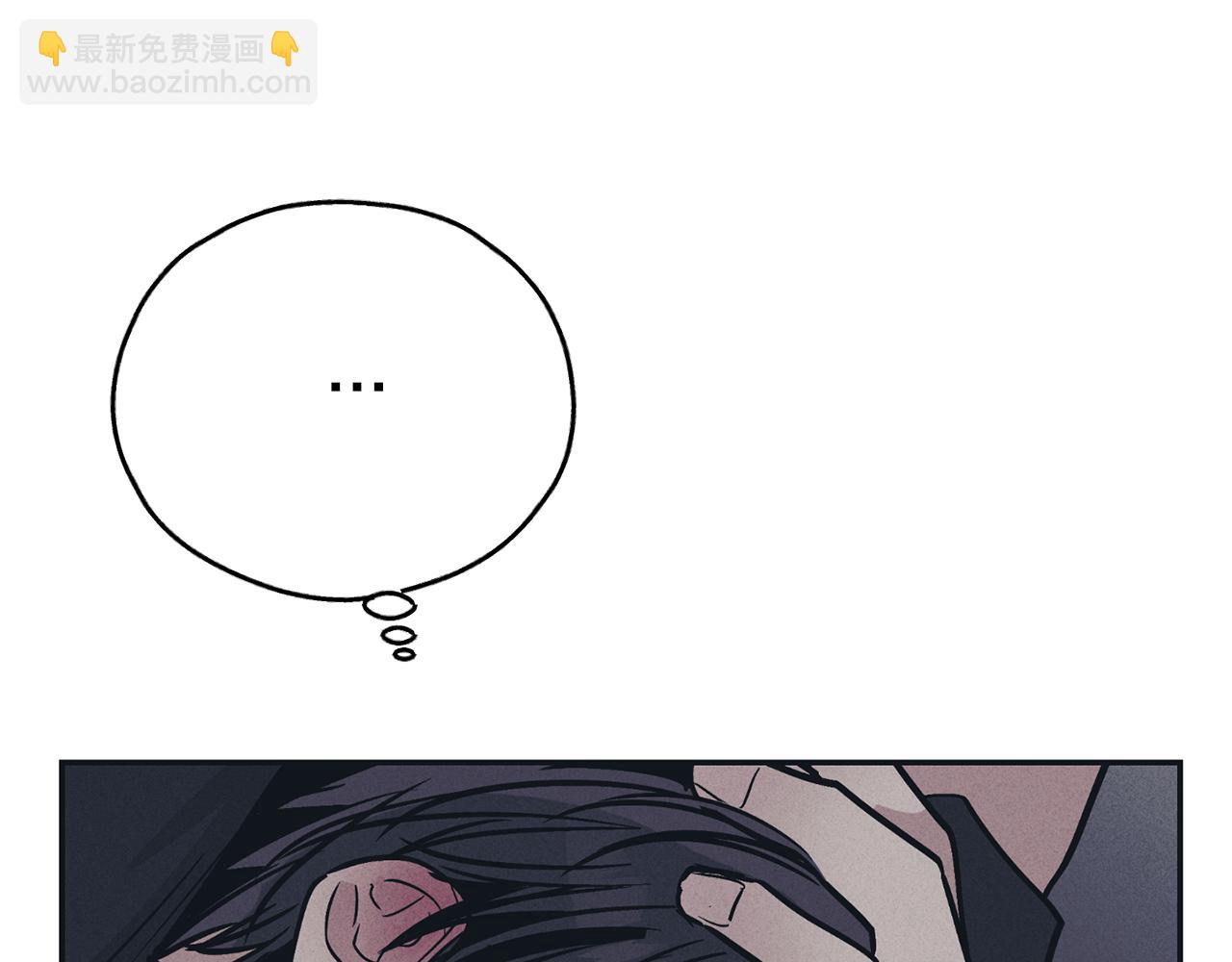 第43话 强行支付报酬(1/4)-第44话