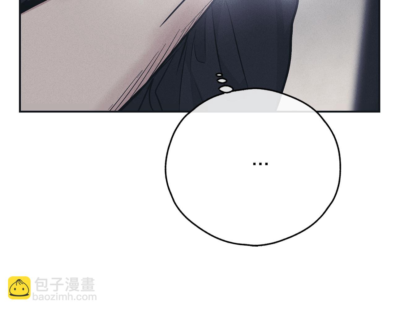 第43话 强行支付报酬(1/4)-第44话