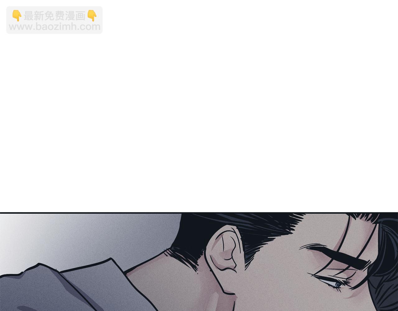 第43话 强行支付报酬(1/4)-第44话