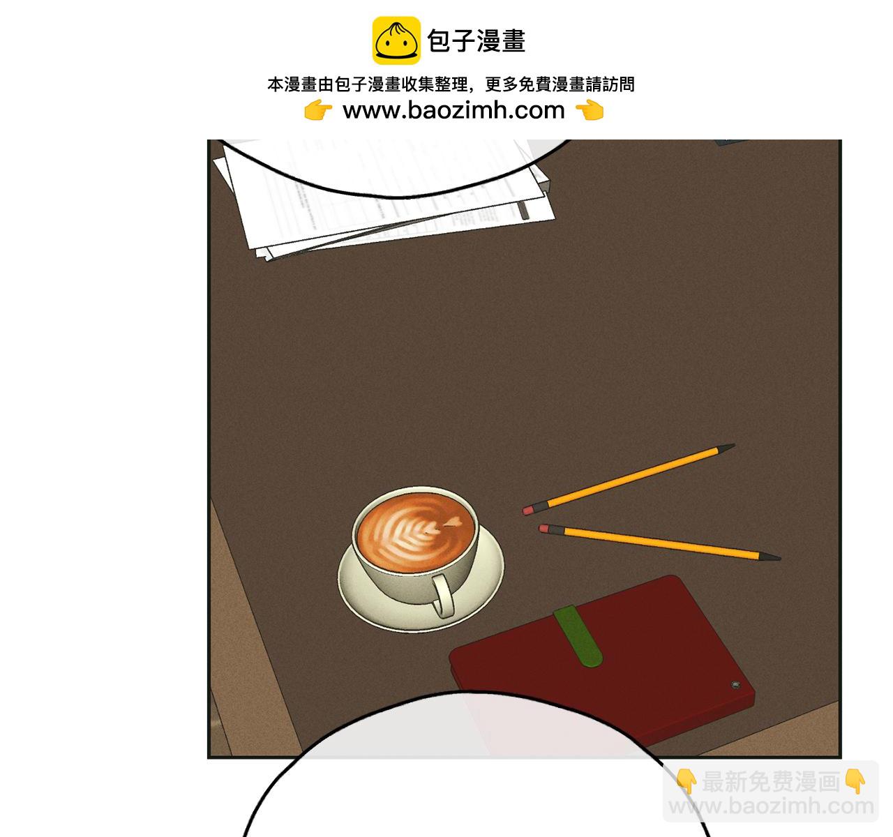 第45话 把握机会(1/4)-第46话