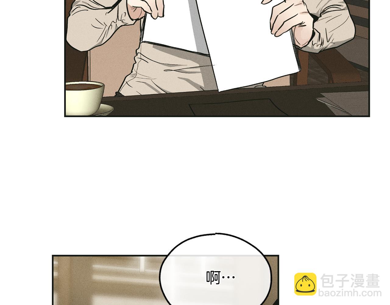 第45话 把握机会(1/4)-第46话