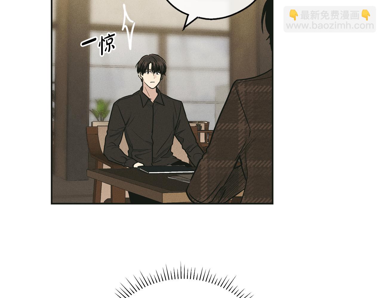 第45话 把握机会(1/4)-第46话