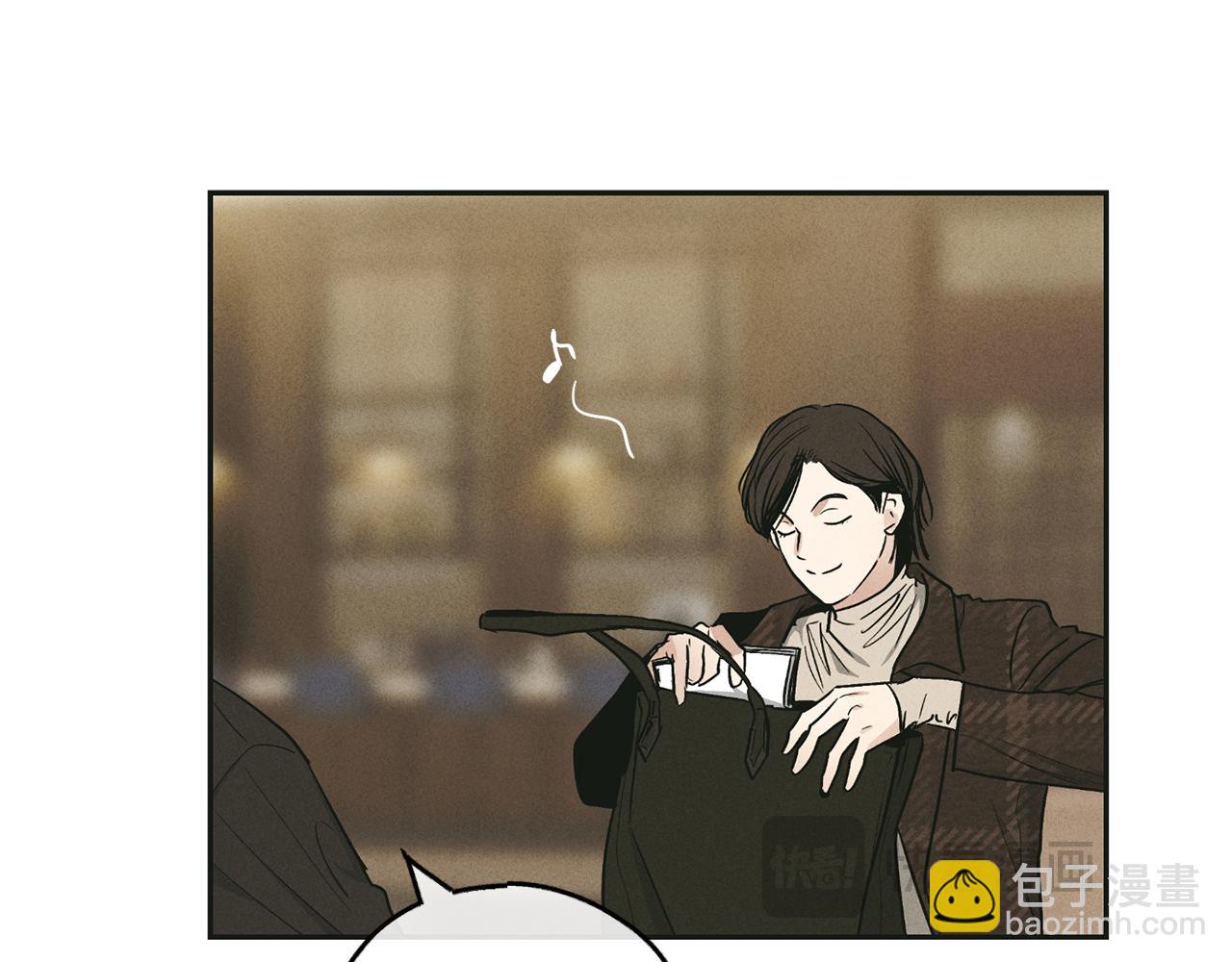 第45话 把握机会(1/4)-第46话