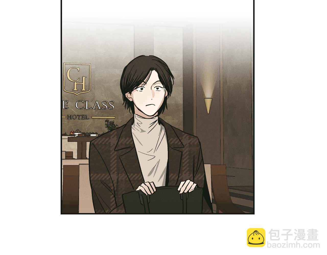 第45话 把握机会(1/4)-第46话