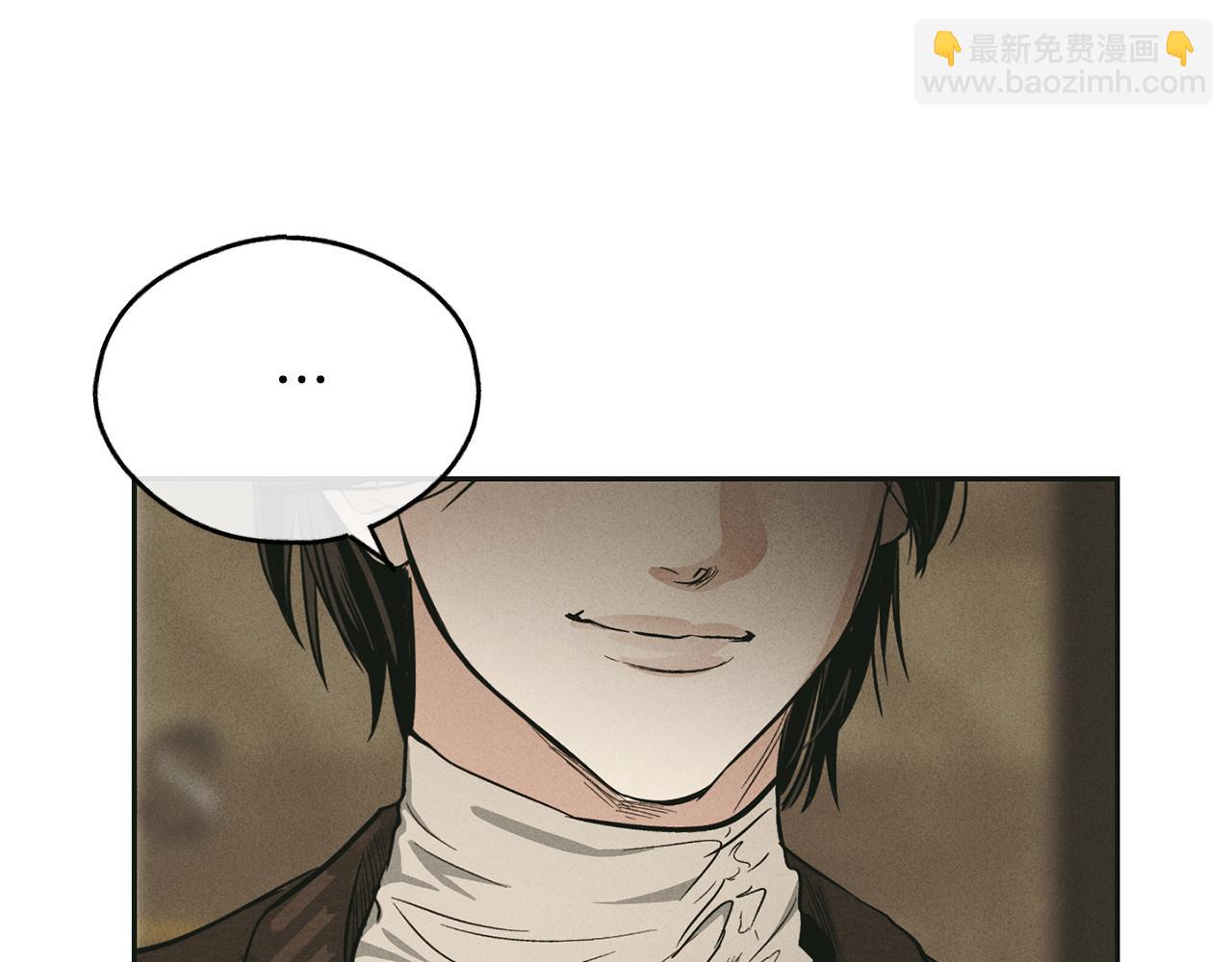 第45话 把握机会(1/4)-第46话