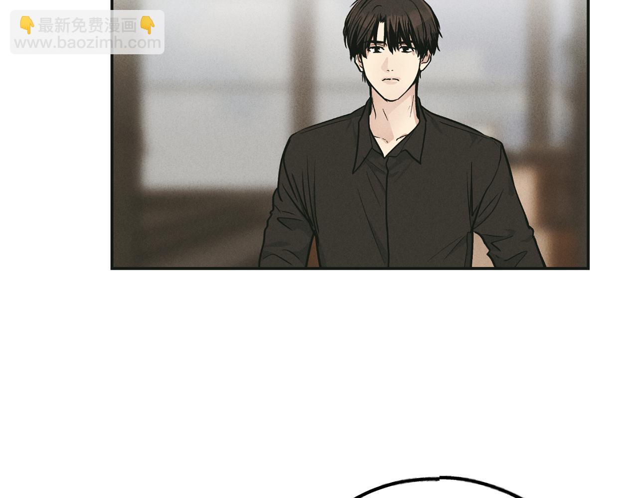 第45话 把握机会(1/4)-第46话