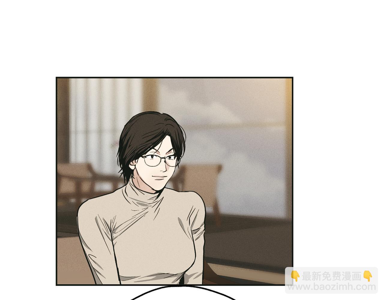 第45话 把握机会(1/4)-第46话