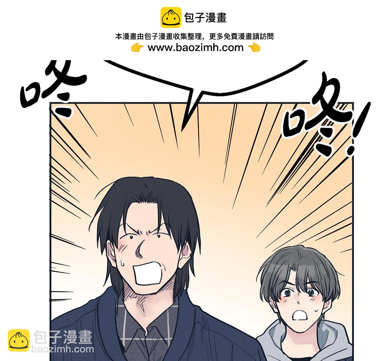 第47话 金主现身(1/5)-第48话