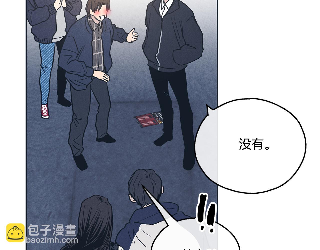 第47话 金主现身(1/5)-第48话