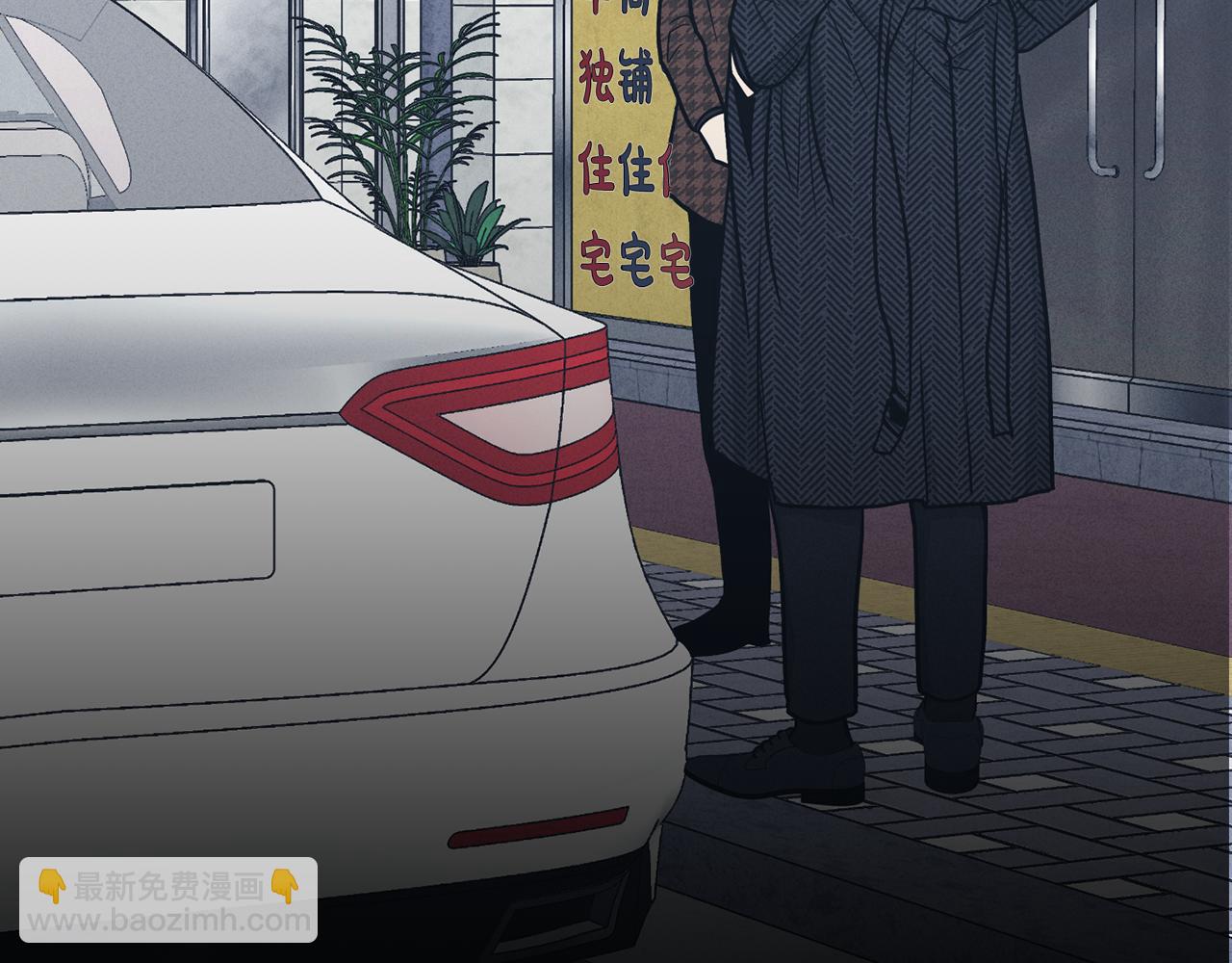 第47话 金主现身(1/5)-第48话