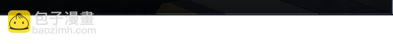 第47话 金主现身(1/5)-第48话