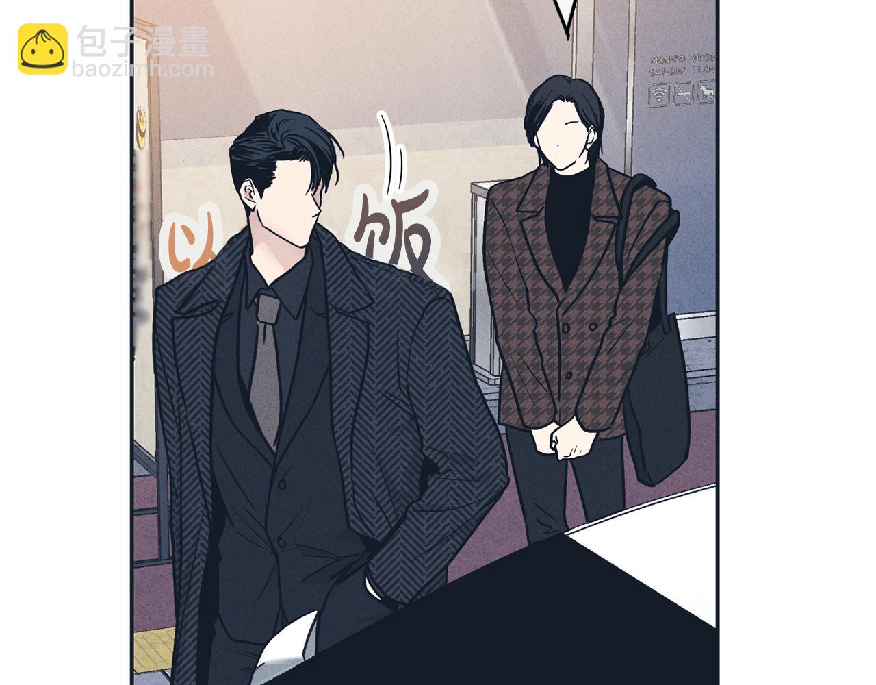 第47话 金主现身(1/5)-第48话