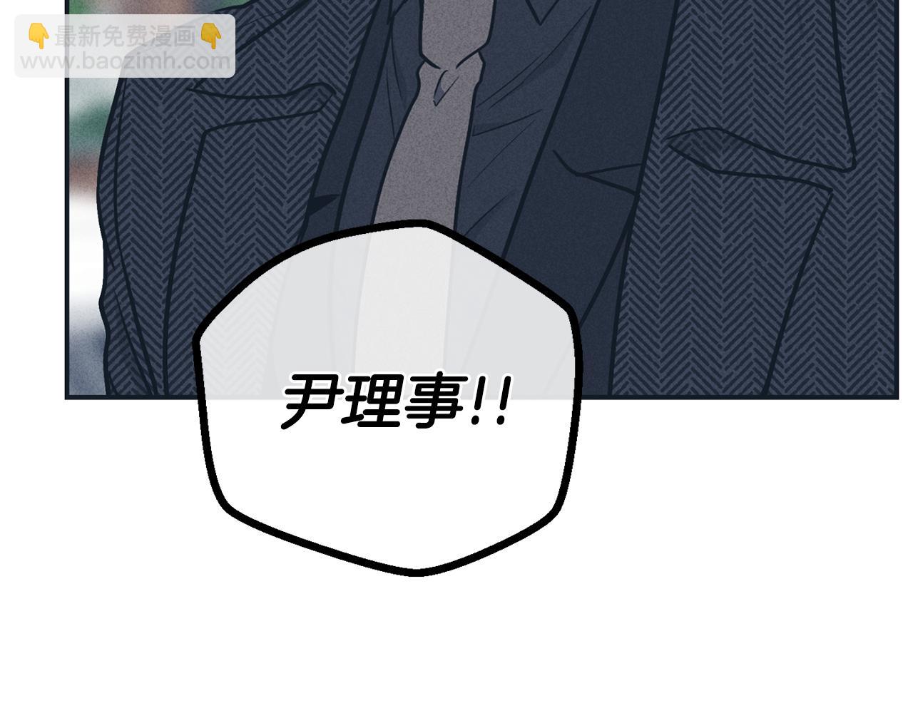 第47话 金主现身(1/5)-第48话