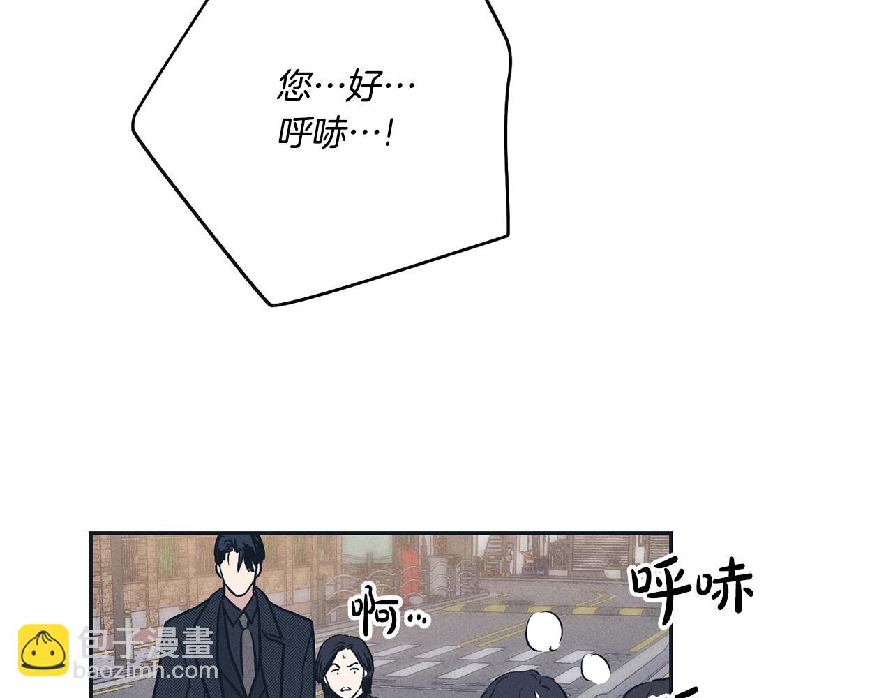 第47话 金主现身(1/5)-第48话