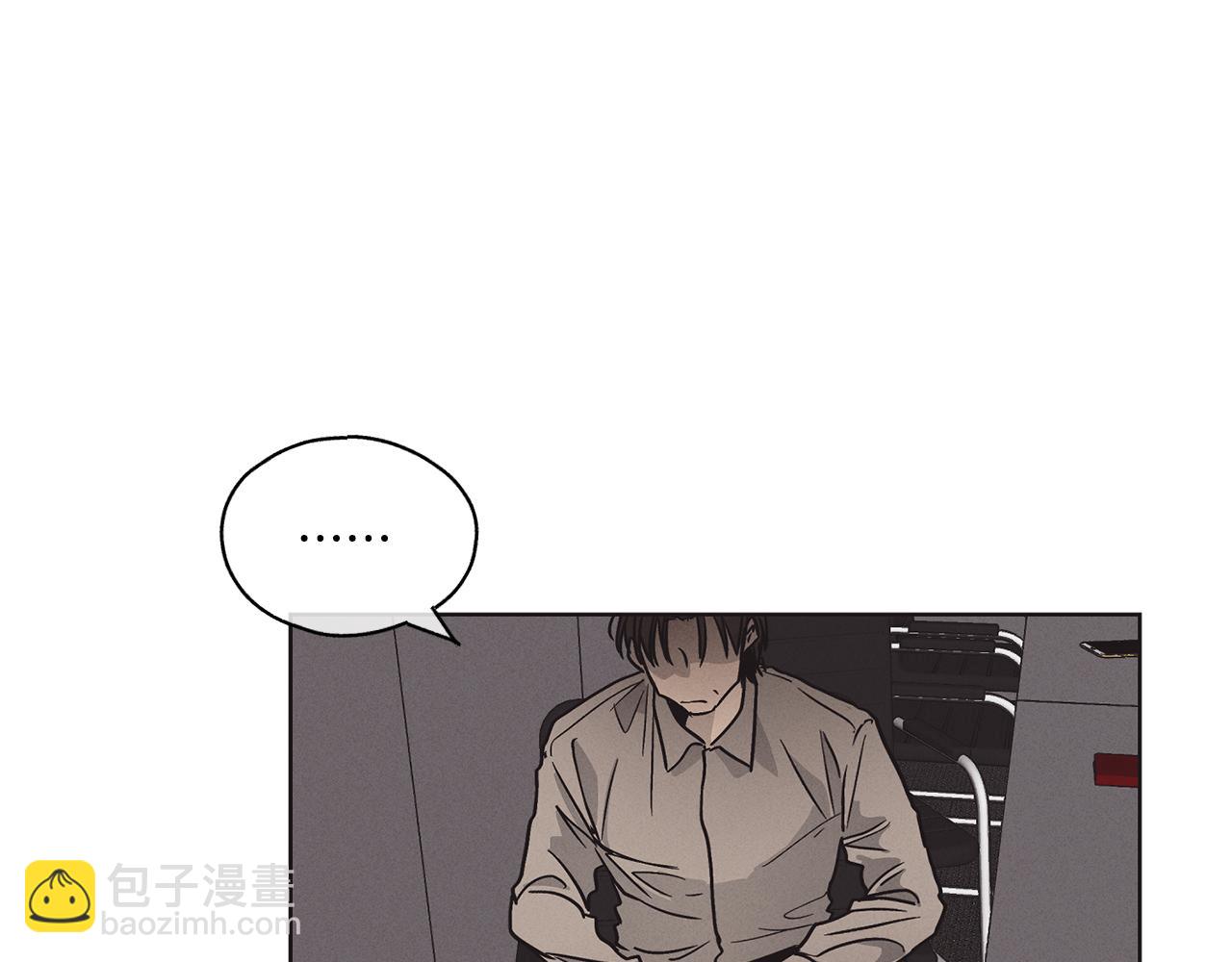 第3话 蠢货(1/4)-第4话