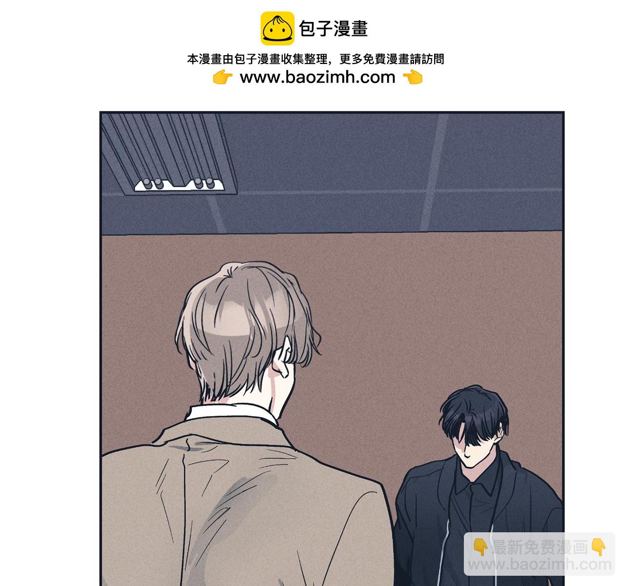 第49话 三百元(1/4)-第50话