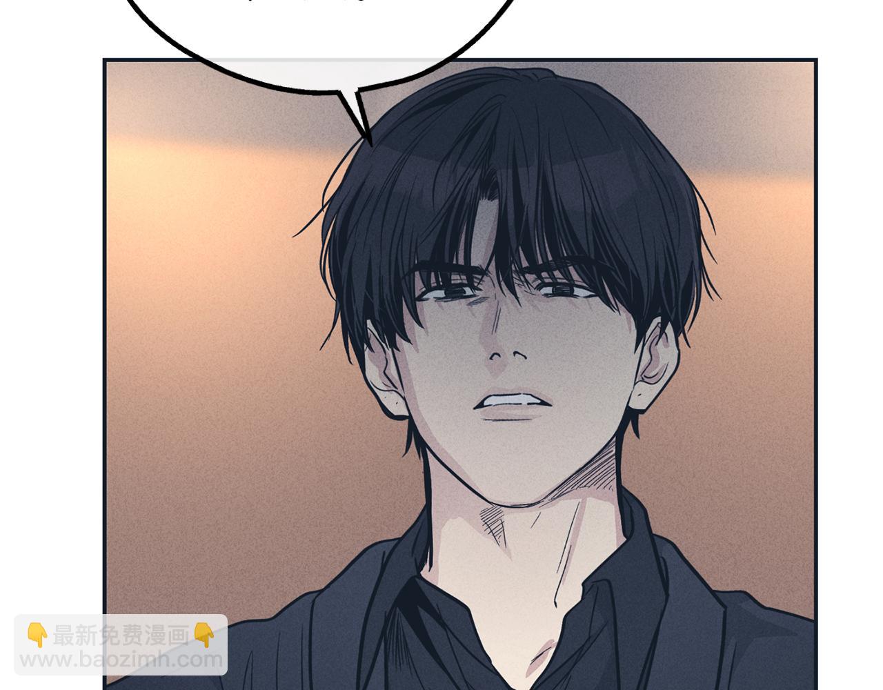 第49话 三百元(1/4)-第50话