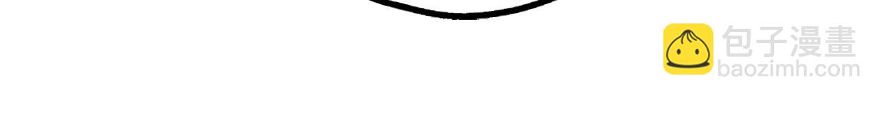 第49话 三百元(1/4)-第50话