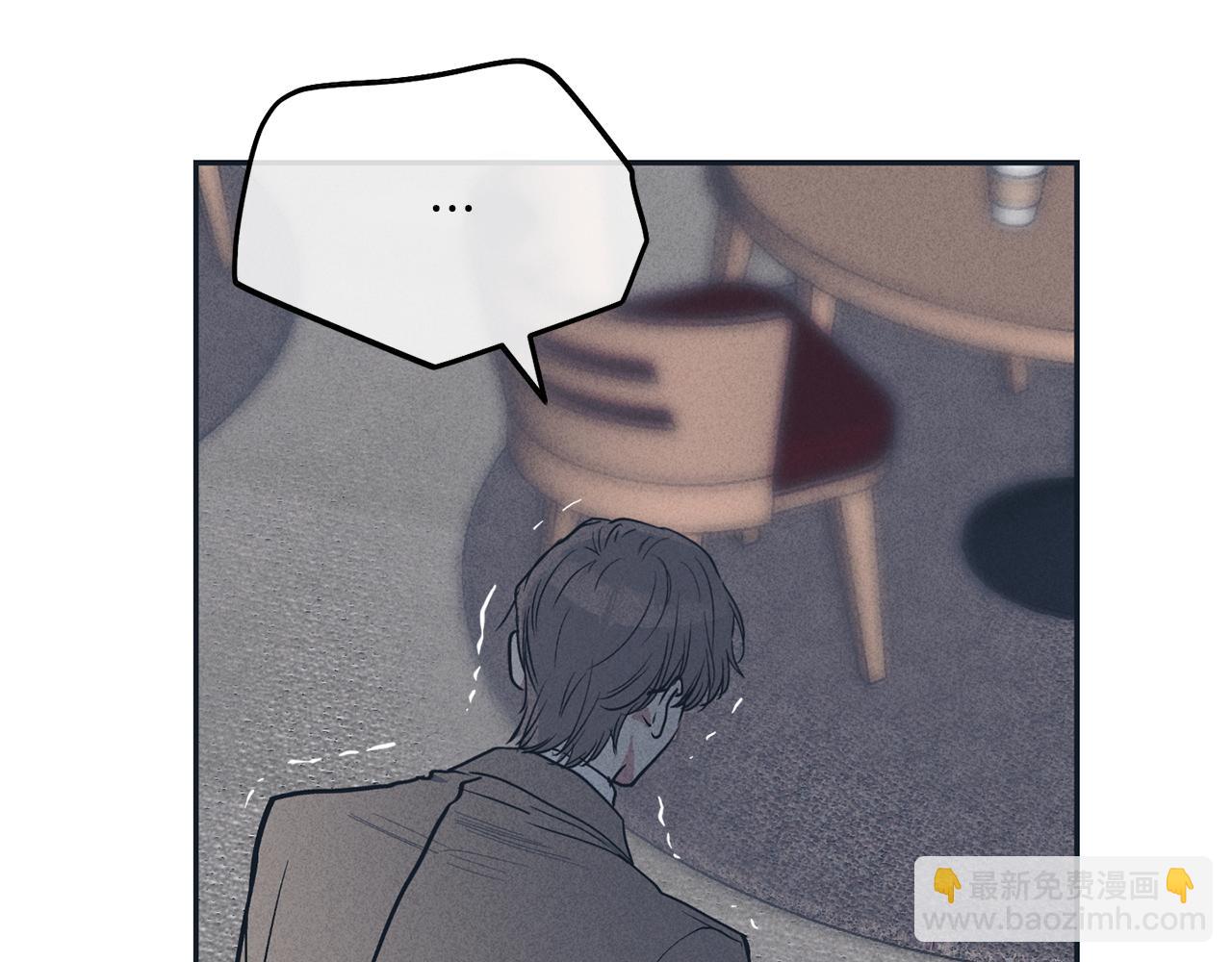 第49话 三百元(1/4)-第50话