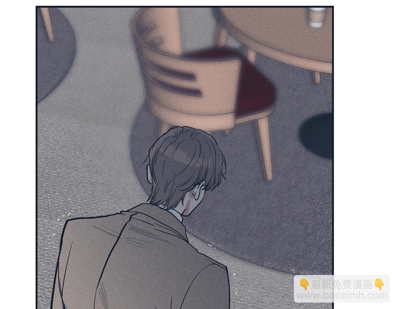 第49话 三百元(1/4)-第50话