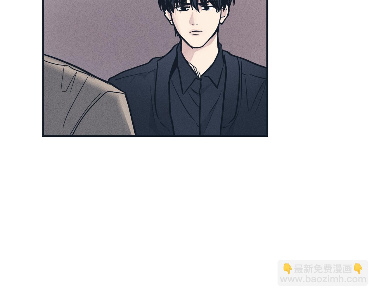 第49话 三百元(1/4)-第50话