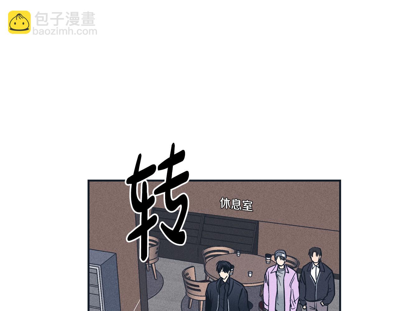 第49话 三百元(1/4)-第50话