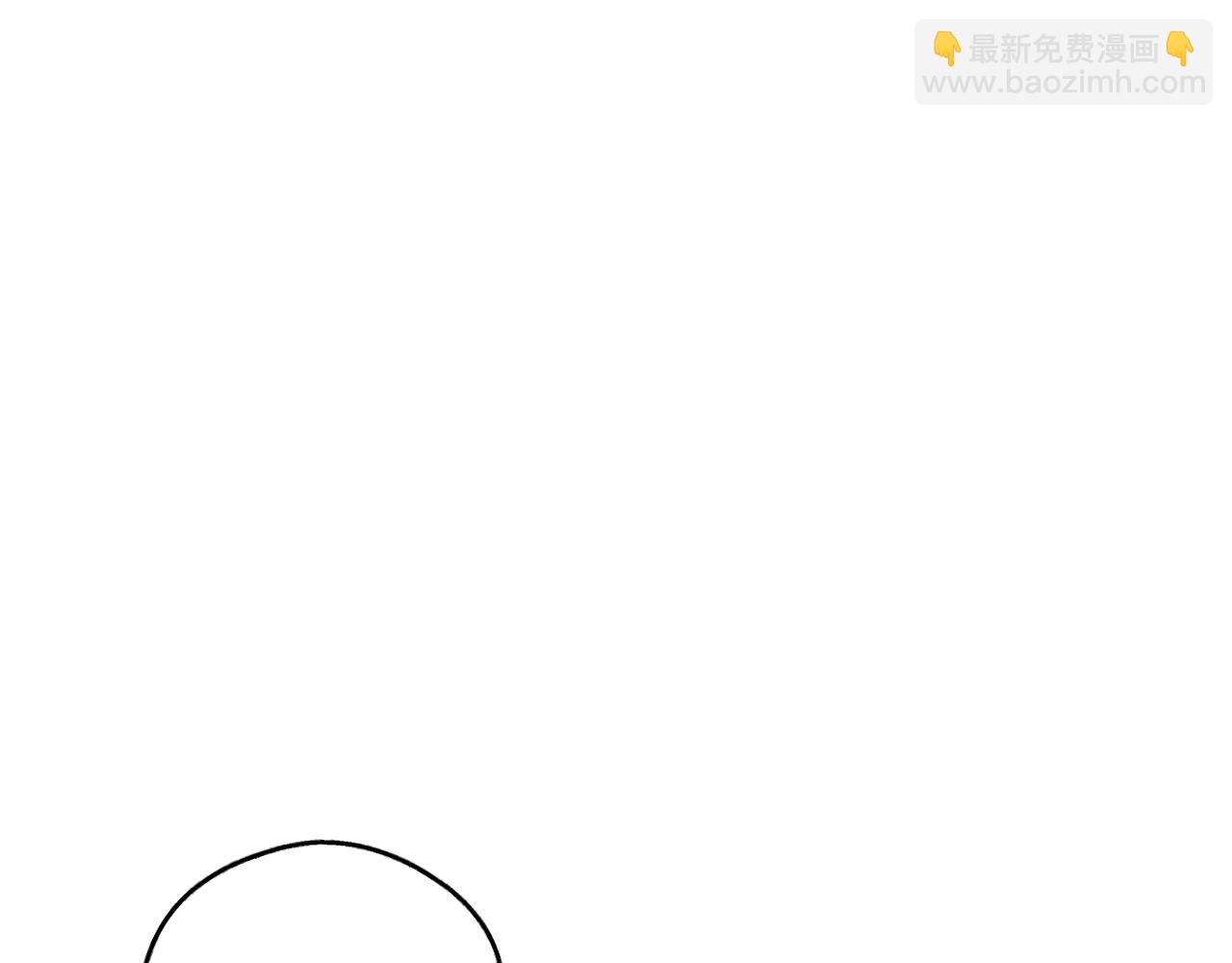 第49话 三百元(1/4)-第50话