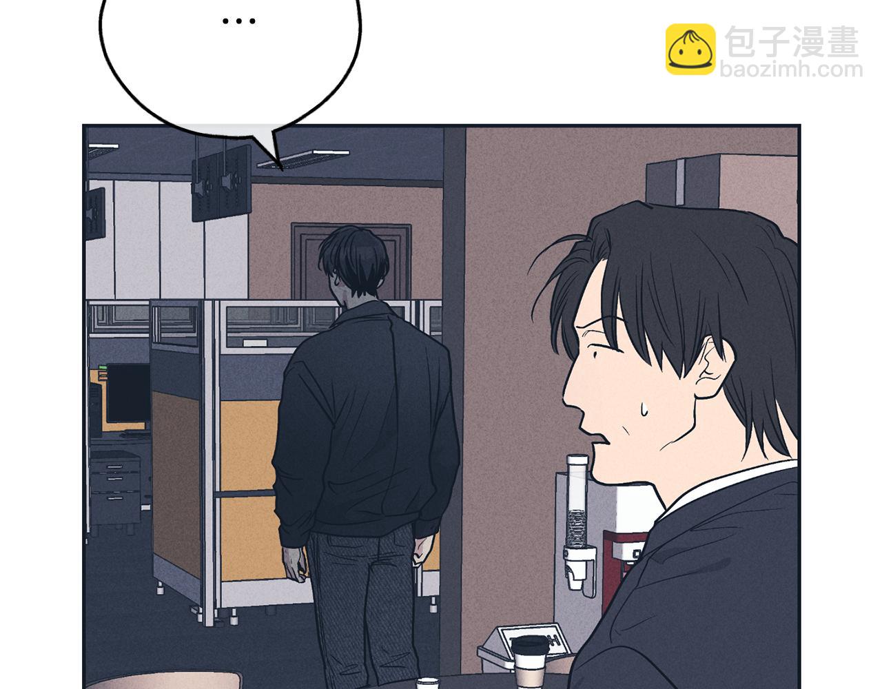 第49话 三百元(1/4)-第50话