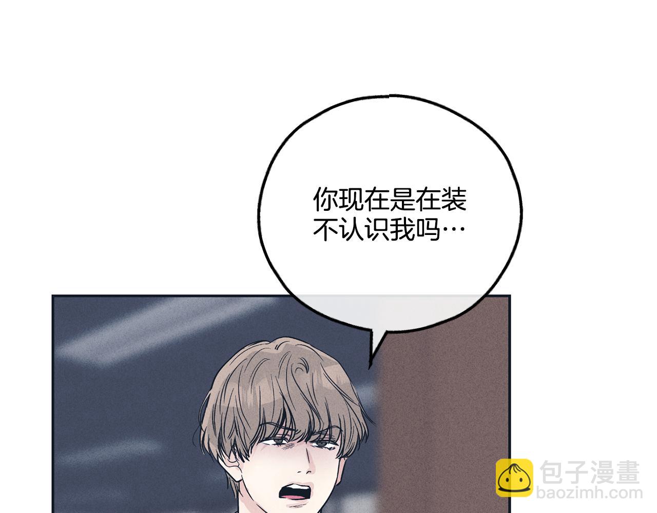 第49话 三百元(1/4)-第50话