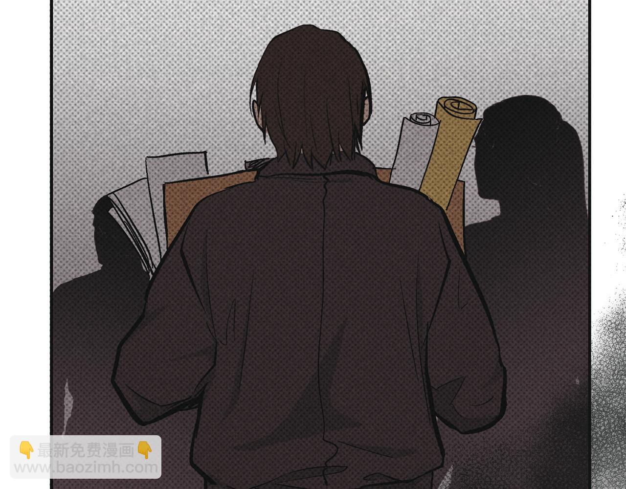 第51话 吃醋(1/4)-第52话