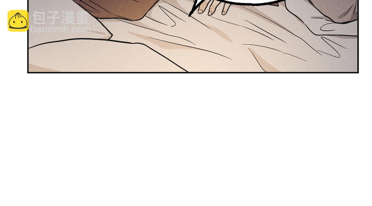 第51话 吃醋(1/4)-第52话