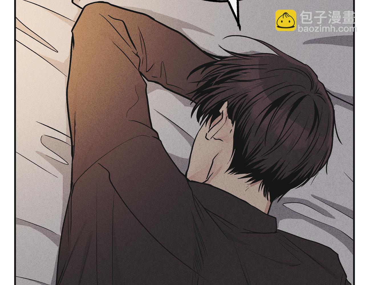 第51话 吃醋(1/4)-第52话