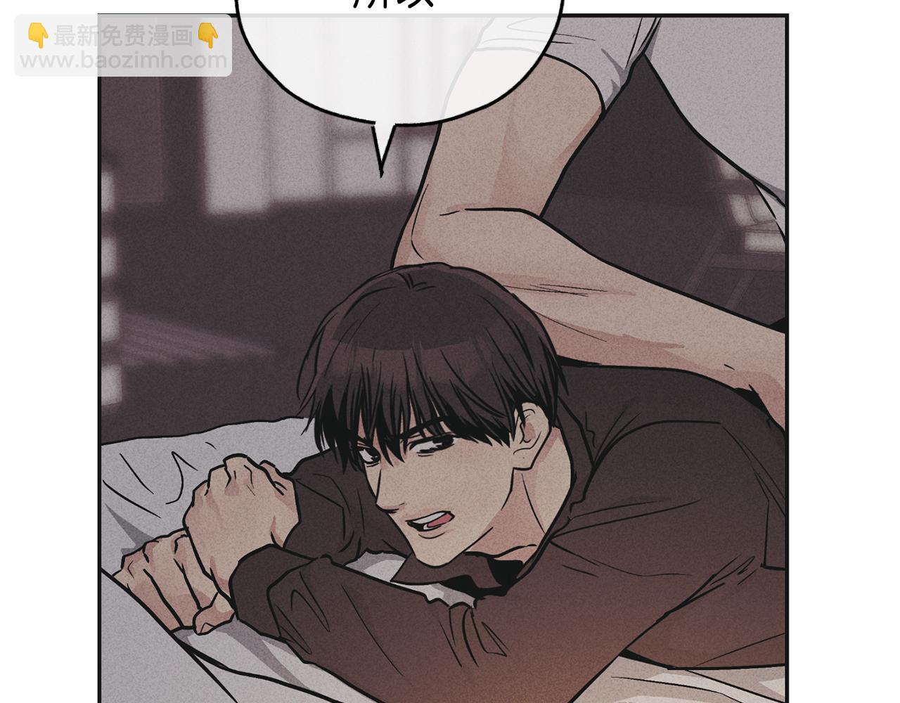 第51话 吃醋(1/4)-第52话