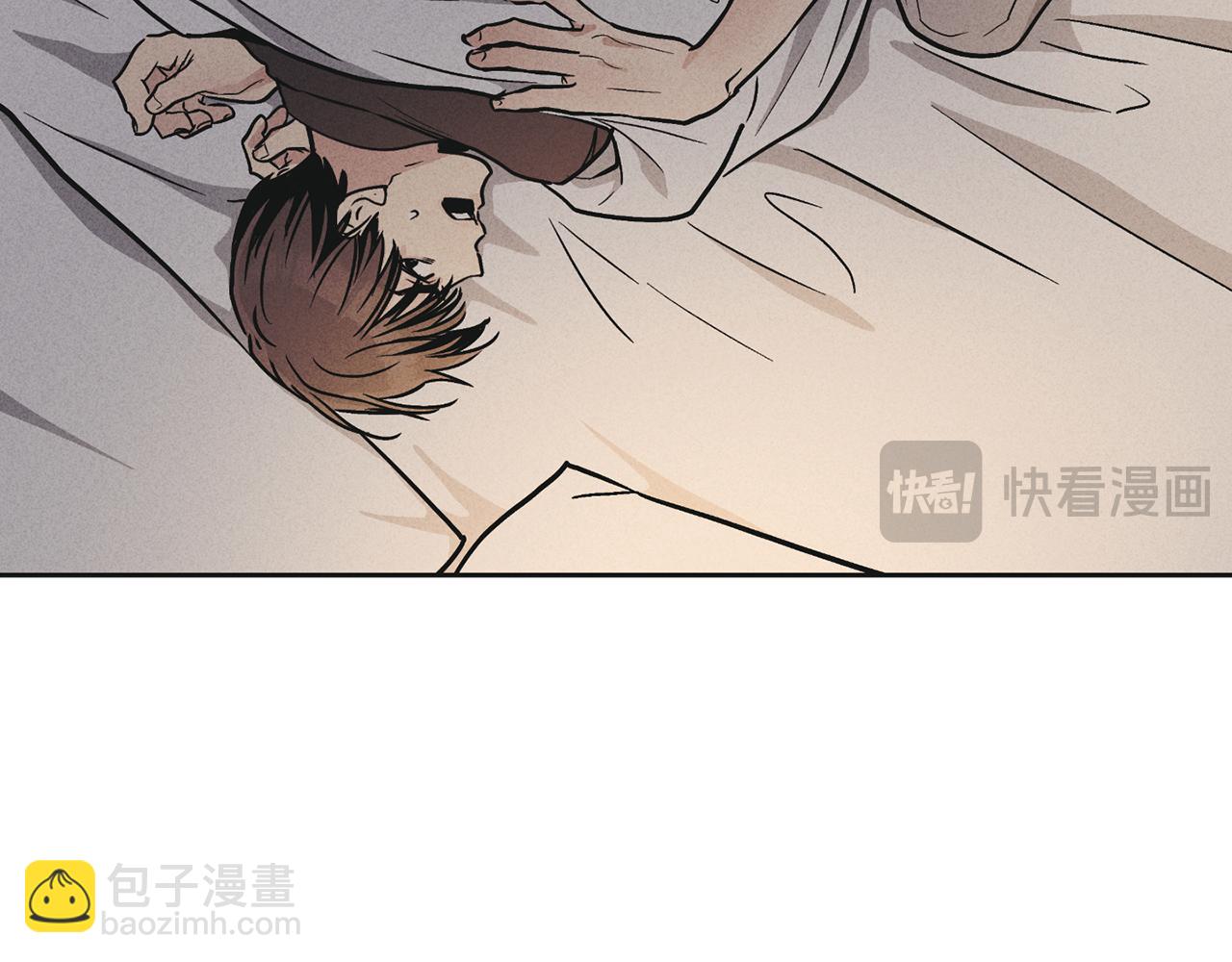 第51话 吃醋(1/4)-第52话