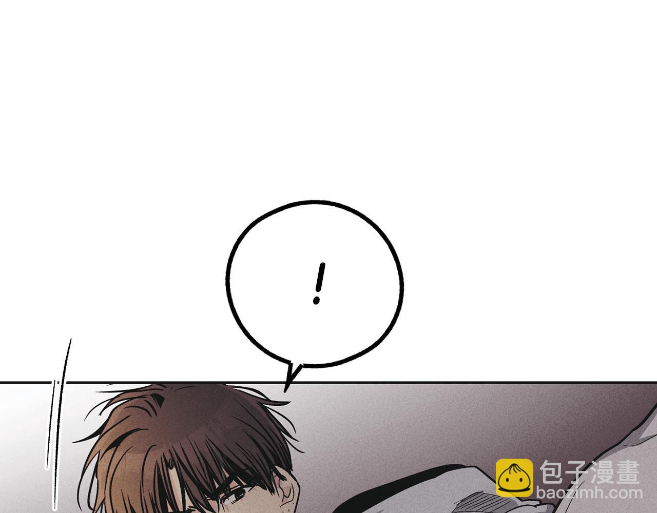 第53话 正式对垒(1/5)-第54话