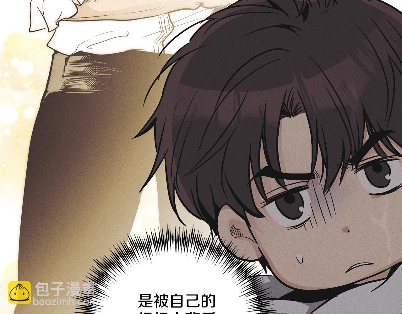 第53话 正式对垒(1/5)-第54话