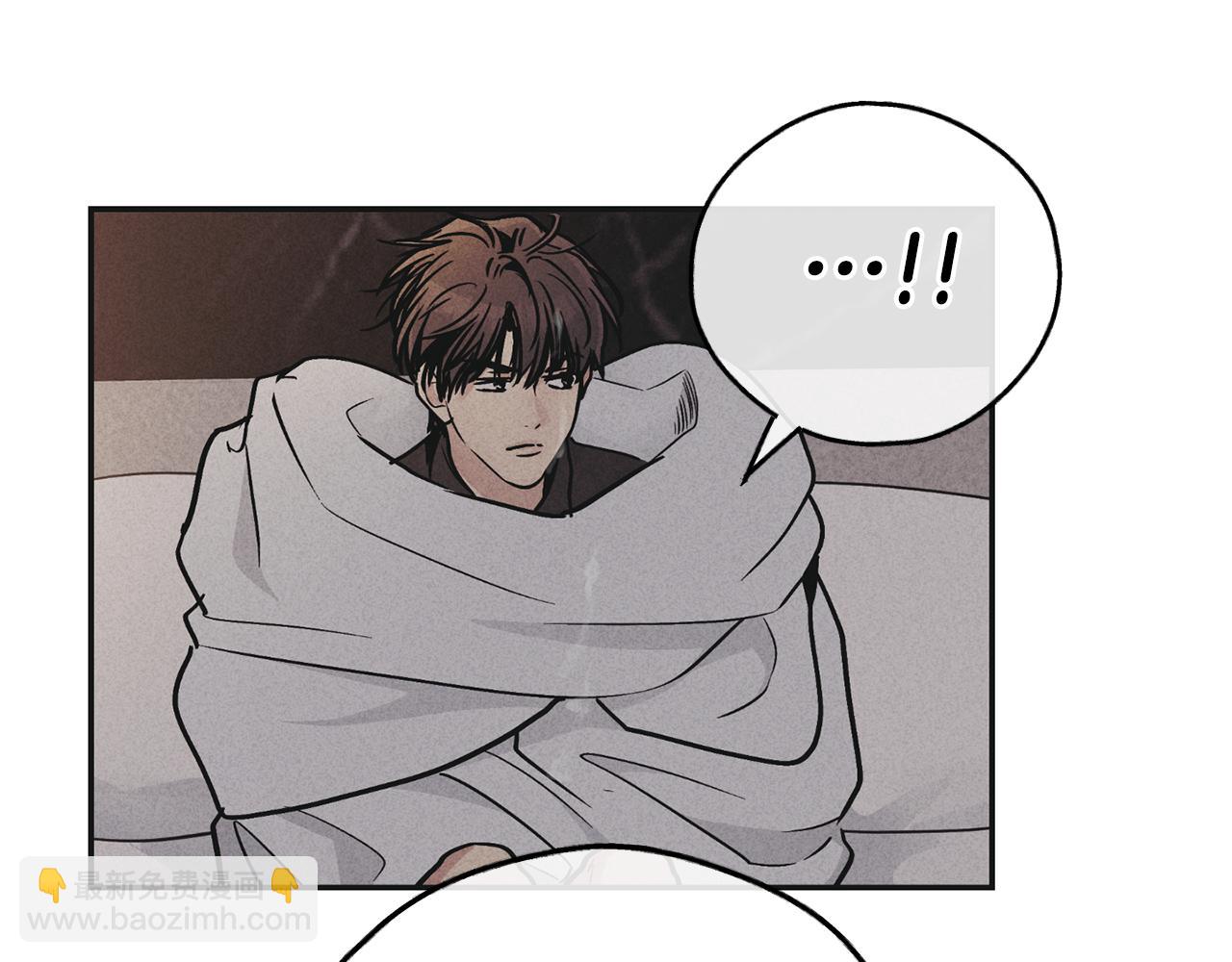 第53话 正式对垒(1/5)-第54话