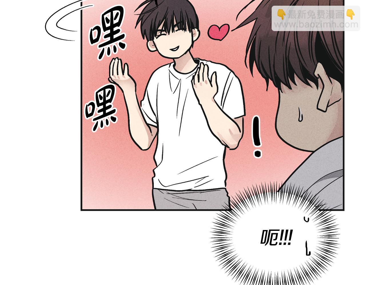 第53话 正式对垒(1/5)-第54话