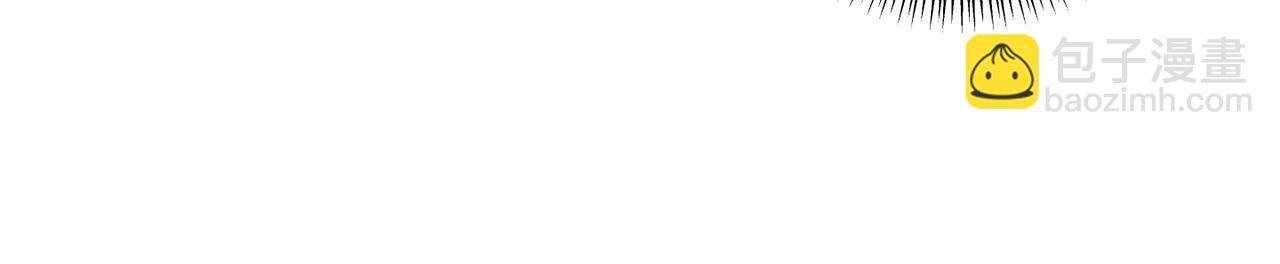 第53话 正式对垒(1/5)-第54话